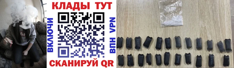 Где найти наркотики Джанкой МАРИХУАНА  Лсд 25  blacksprut ССЫЛКА  АМФ  МЕФ 