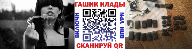 ГАШ Изолятор  Джанкой 