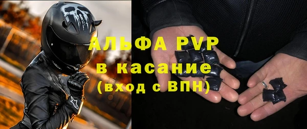мдпв Медвежьегорск