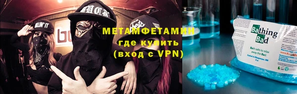 мдпв Медвежьегорск
