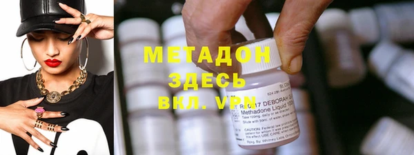 шишки Мегион