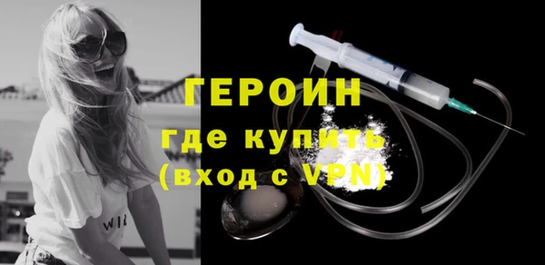 шишки Мегион