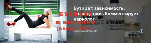 мдпв Медвежьегорск