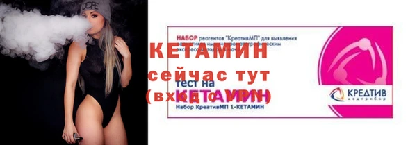 герыч Медногорск