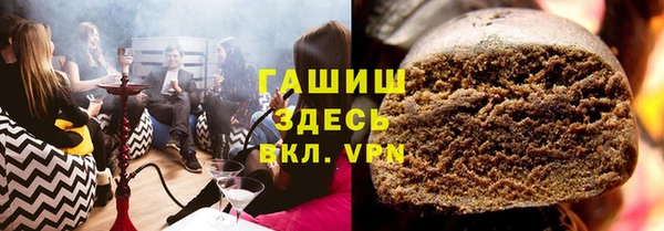 мдпв Медвежьегорск