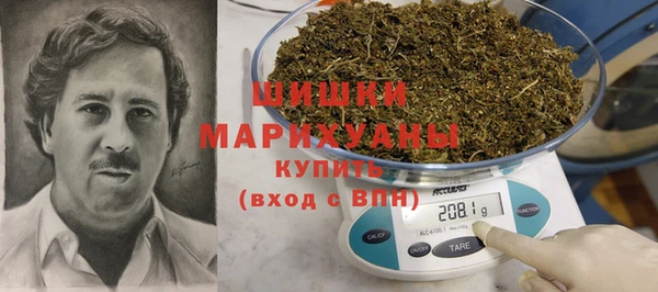 герыч Медногорск