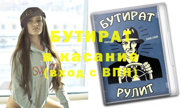 мдпв Медвежьегорск