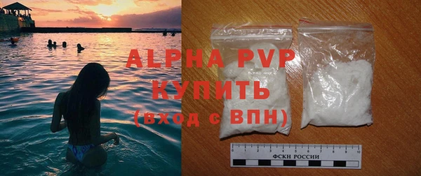 мдпв Медвежьегорск