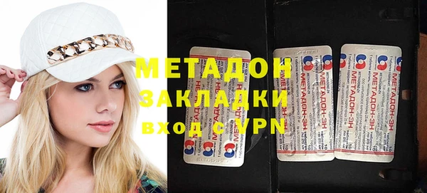 мдпв Медвежьегорск