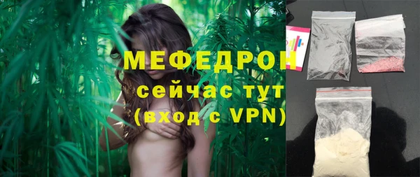мдпв Медвежьегорск