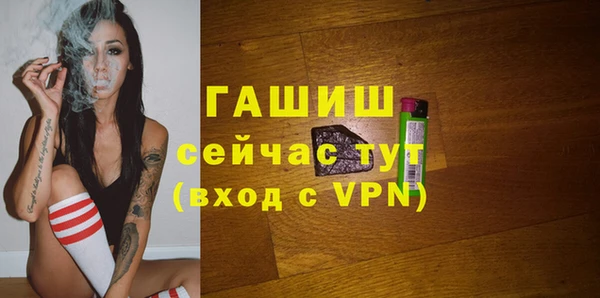 гашиш Аксай