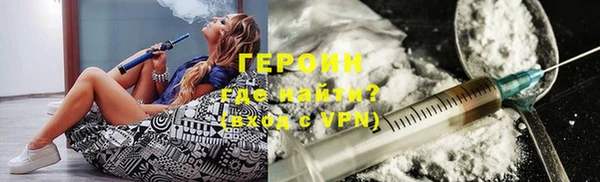 a pvp Верхний Тагил