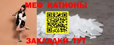 метадон Беслан