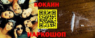 индика Волжск
