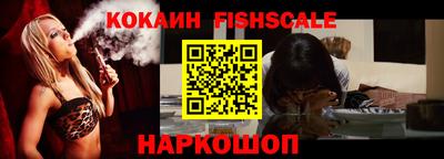 индика Волжск