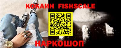 индика Волжск
