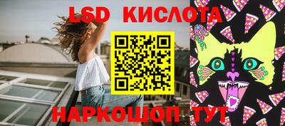 кокаин премиум Волжский