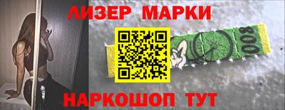 COCAINE Берёзовский