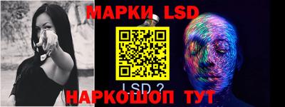 кокаин премиум Волжский