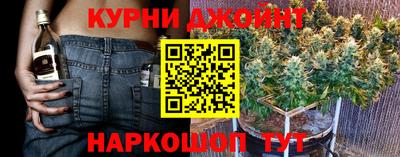 COCAINE Берёзовский