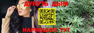 COCAINE Берёзовский