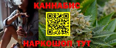 кокаин премиум Волжский
