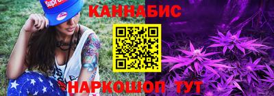 COCAINE Берёзовский