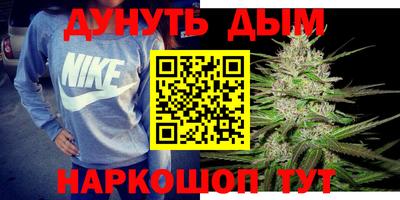 спиды Волгодонск