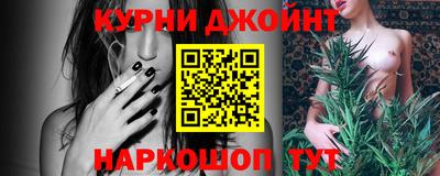индика Волжск