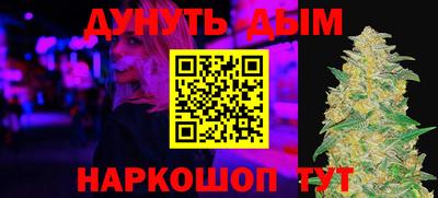 метадон Беслан