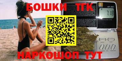 кокаин премиум Волжский