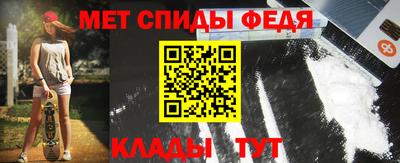 COCAINE Берёзовский