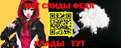 метадон Беслан