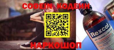 индика Волжск