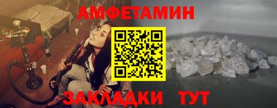кокаин премиум Волжский