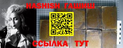 COCAINE Берёзовский