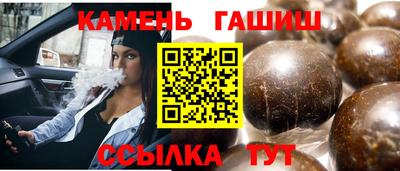 метадон Беслан