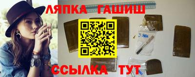 метадон Беслан