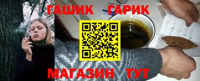 спиды Волгодонск