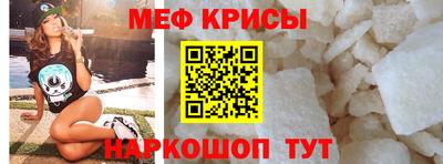 COCAINE Берёзовский