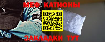 кокаин колумбия Гатчина