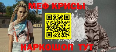 COCAINE Берёзовский