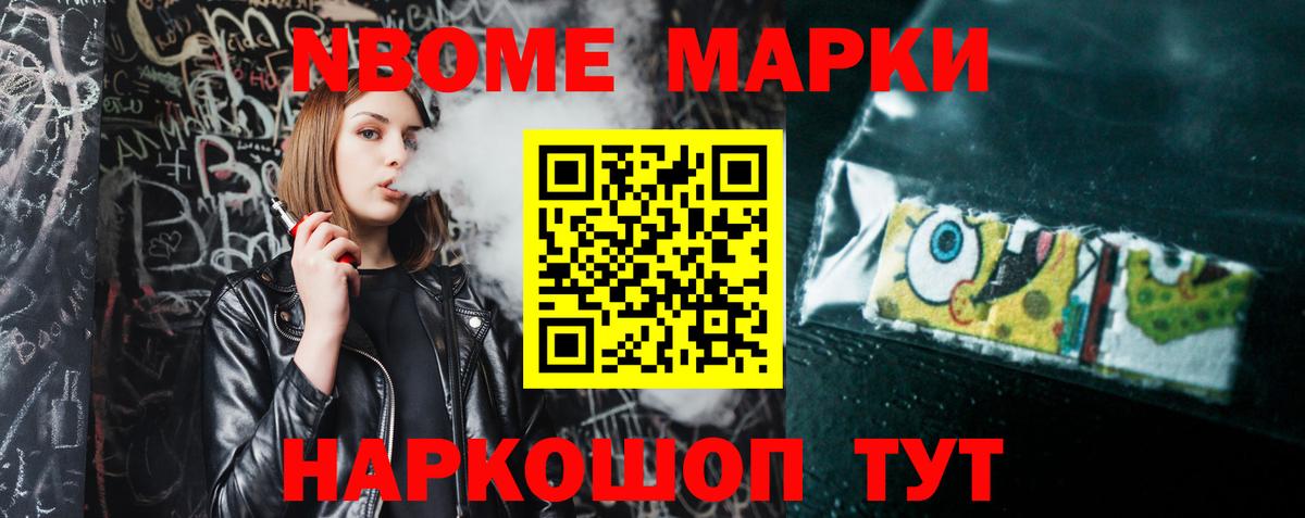 Джанкой  ЛСД экстази  LSD-25 экстази кислота  Вход с VPN  Лсд 25 экстази кислота 
