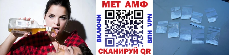 OMG зеркало  Джанкой  Первитин кристалл 