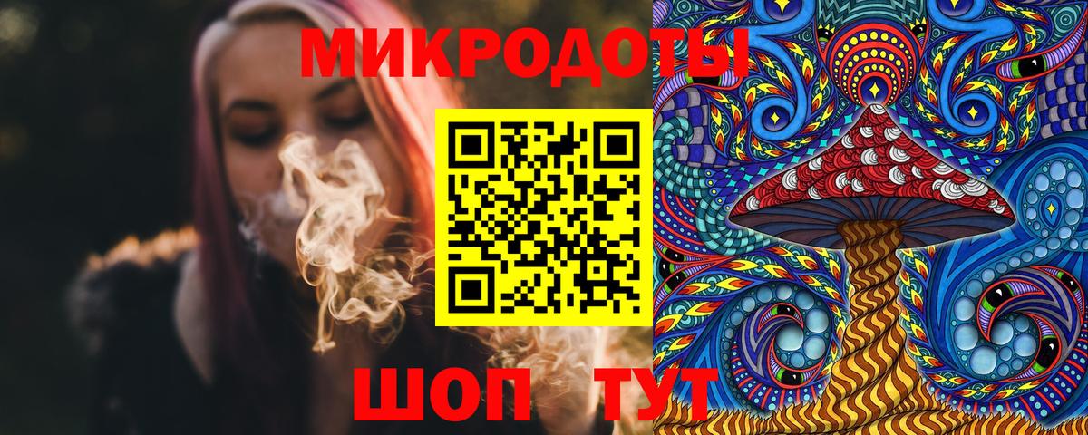 Галлюциногенные грибы MAGIC MUSHROOMS  Псилоцибиновые грибы Psilocybine cubensis  Вход с VPN  Джанкой 